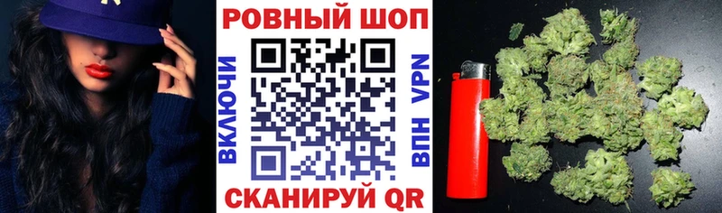 Купить АМФ  Мефедрон  Галлюциногенные грибы  A PVP  COCAIN  Магадан