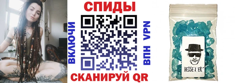 Купить закладки  Магадан  АМФ Premium 