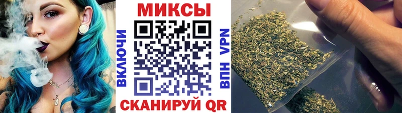 Купить закладки  Магадан  БУТИРАТ оксибутират 