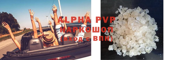 кокаин VHQ Касимов