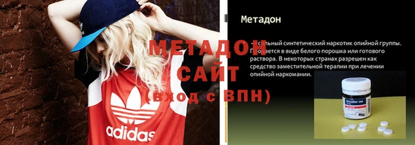 мет Карталы