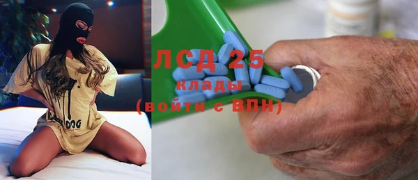 соль курить ск Каменногорск
