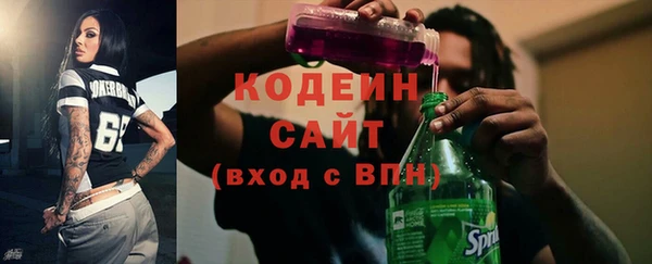 соль курить ск Каменногорск