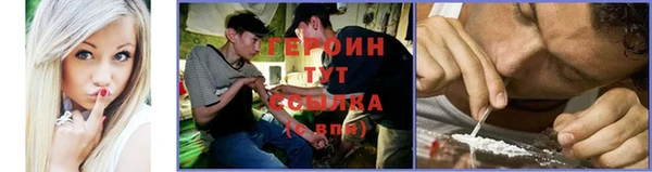 мет Карталы