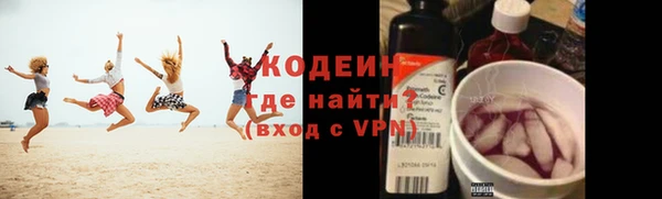 гашишное масло Карпинск