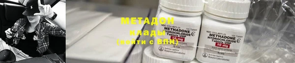 соль курить ск Каменногорск