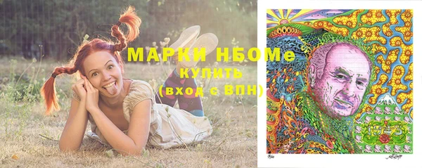 мет Карталы
