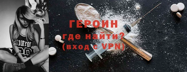 кокаин VHQ Касимов