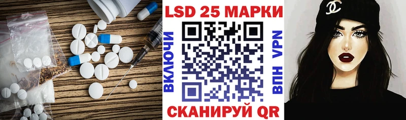 Купить  Магадан  ЛСД экстази кислота 