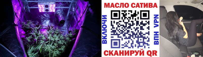 ТГК концентрат Магадан